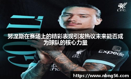 BB视讯
