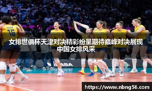 BB视讯游戏官网.BB视讯平台