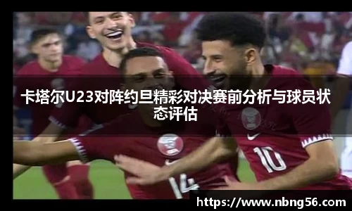 BB视讯