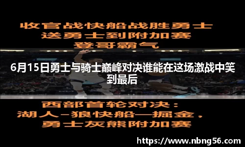 BB视讯游戏官网.BB视讯平台