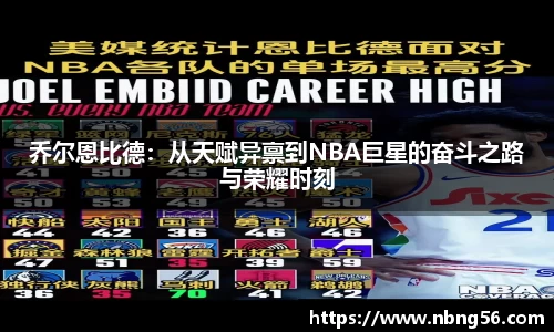 BB视讯官网