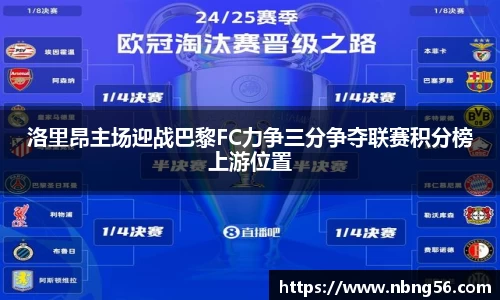 BB视讯
