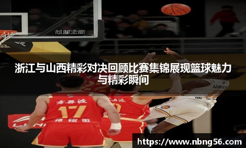 BB视讯官网