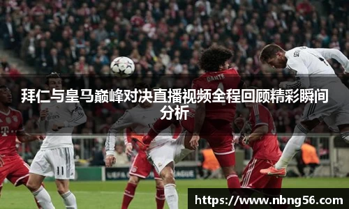 BB视讯