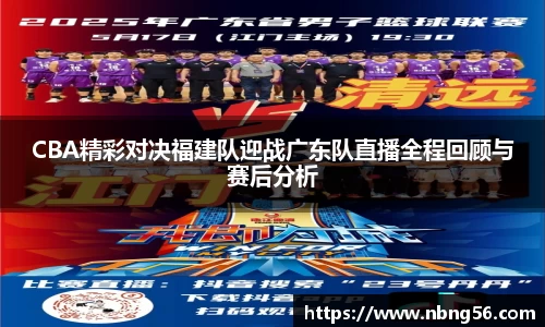 BB视讯