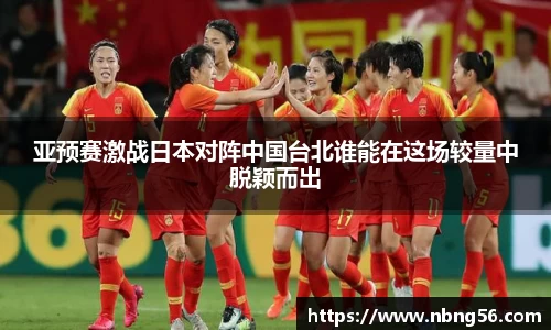 BB视讯游戏官网.BB视讯平台