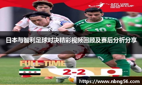 BB视讯官网