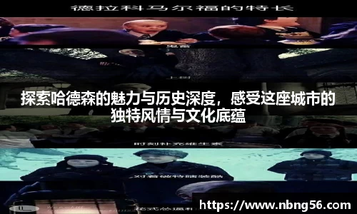 BB视讯官网