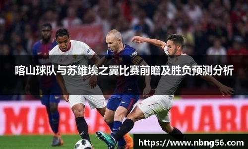 BB视讯官网