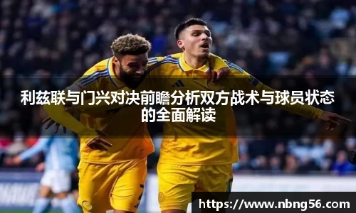 BB视讯