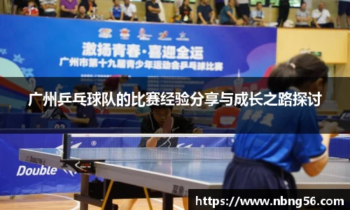 BB视讯游戏官网.BB视讯平台