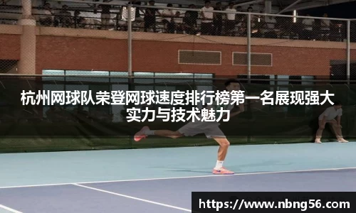 BB视讯游戏官网.BB视讯平台