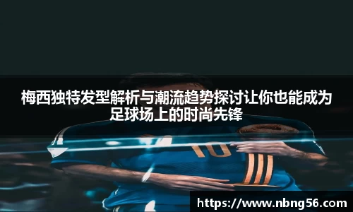 BB视讯官网