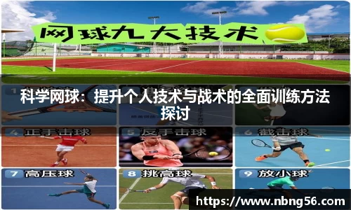 BB视讯游戏官网.BB视讯平台