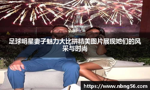 BB视讯