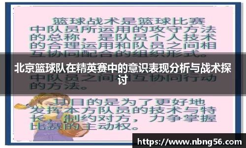 BB视讯
