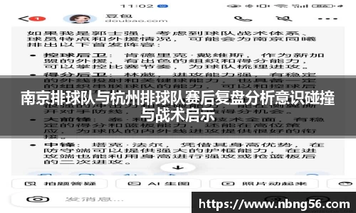 BB视讯游戏官网.BB视讯平台
