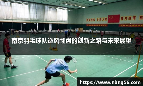 BB视讯游戏官网.BB视讯平台