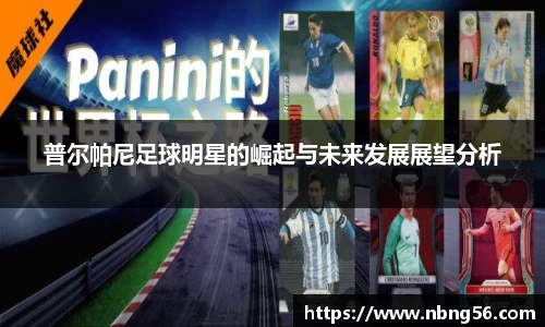 BB视讯