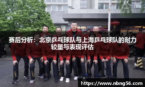 BB视讯游戏官网.BB视讯平台