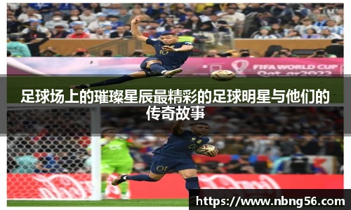 BB视讯游戏官网.BB视讯平台