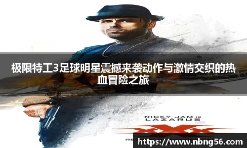 BB视讯