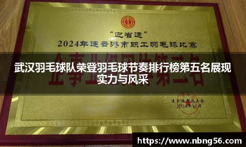 BB视讯游戏官网.BB视讯平台