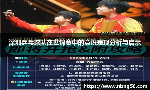 BB视讯游戏官网.BB视讯平台