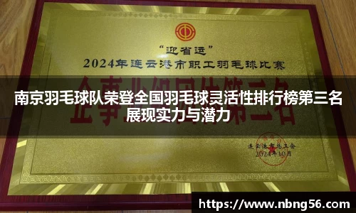 BB视讯游戏官网.BB视讯平台