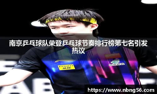 BB视讯游戏官网.BB视讯平台