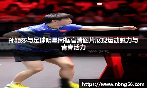 BB视讯游戏官网.BB视讯平台