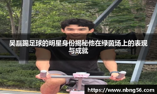 BB视讯游戏官网.BB视讯平台