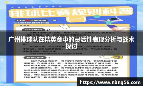 BB视讯游戏官网.BB视讯平台