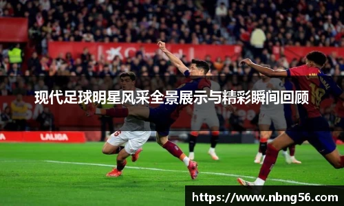 BB视讯游戏官网.BB视讯平台