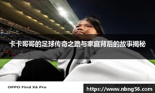 BB视讯游戏官网.BB视讯平台